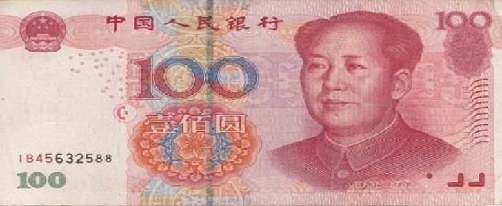 Yuan mata uang China; sejarah, mata uang dunia ke-5 dan nilai kurs-nya hari ini