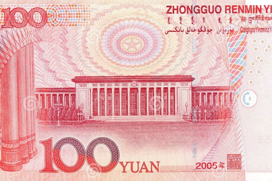 Nama mata uang Tiongkok yuan atau renminbi