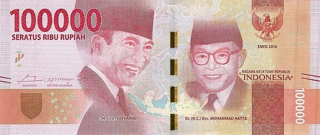 Uang Indonesia seratus ribu rupiah